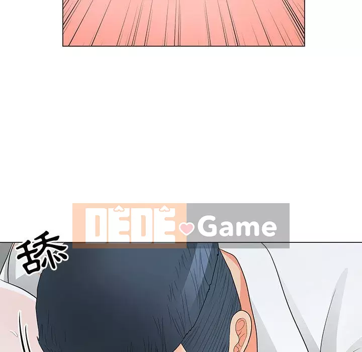 Phụ nữ của tôi Chương 28-29