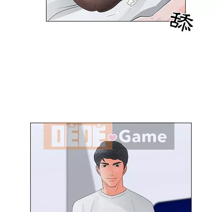 Phụ nữ của tôi Chương 28-29