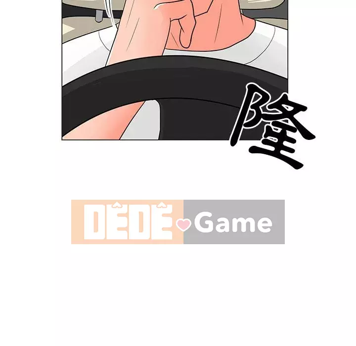 Phụ nữ của tôi Chương 26-27