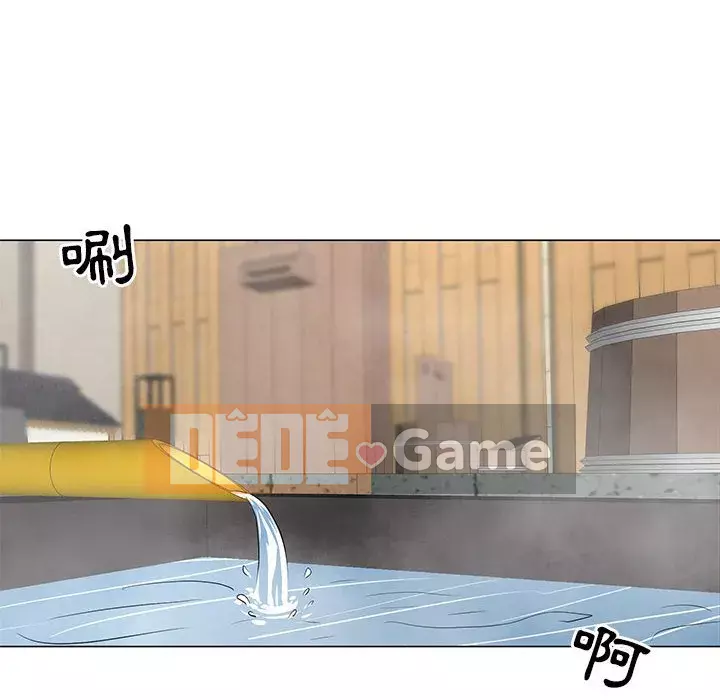 Phụ nữ của tôi Chương 26-27