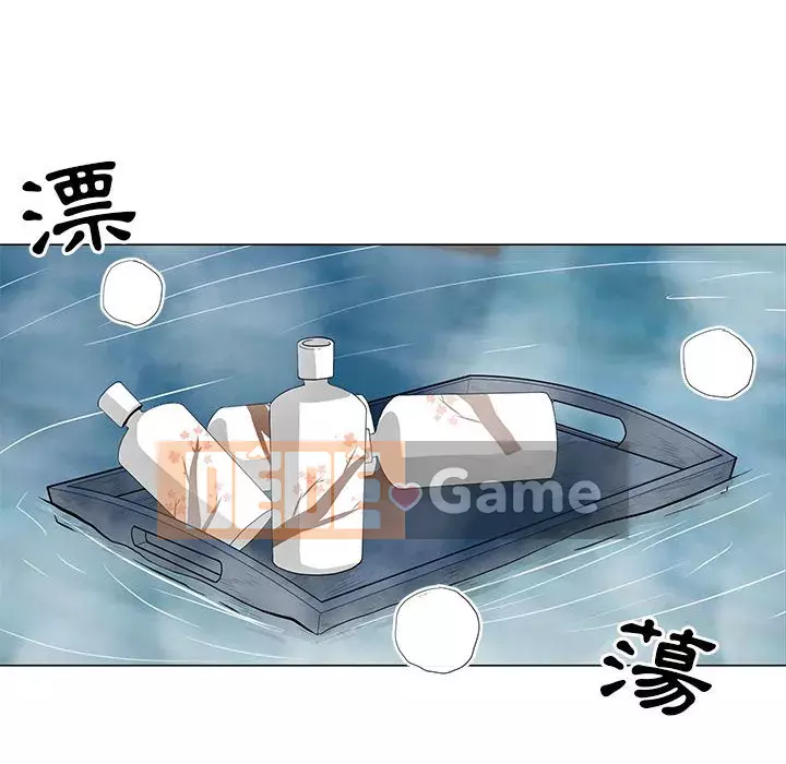 Phụ nữ của tôi Chương 26-27