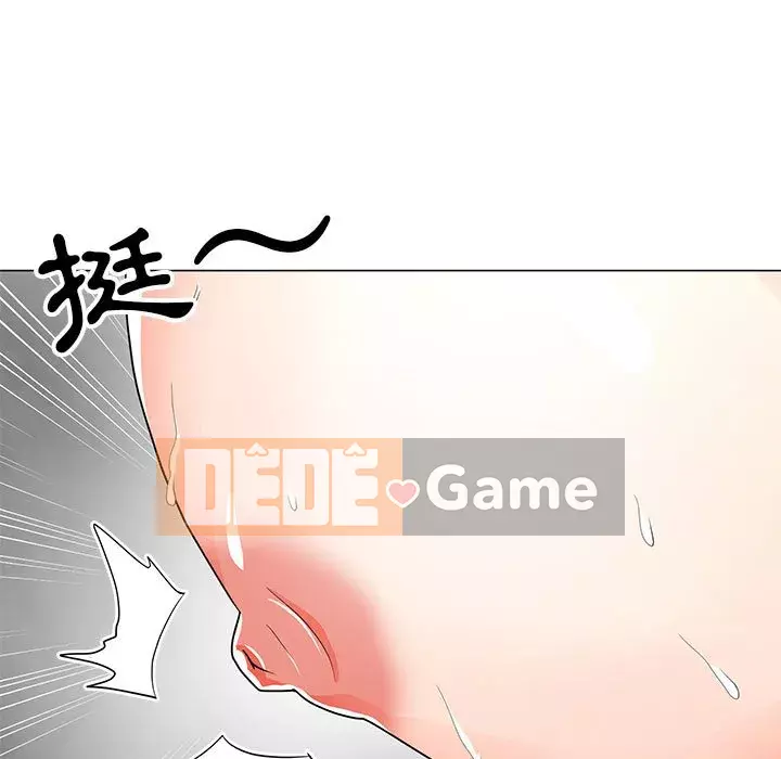 Phụ nữ của tôi Chương 26-27