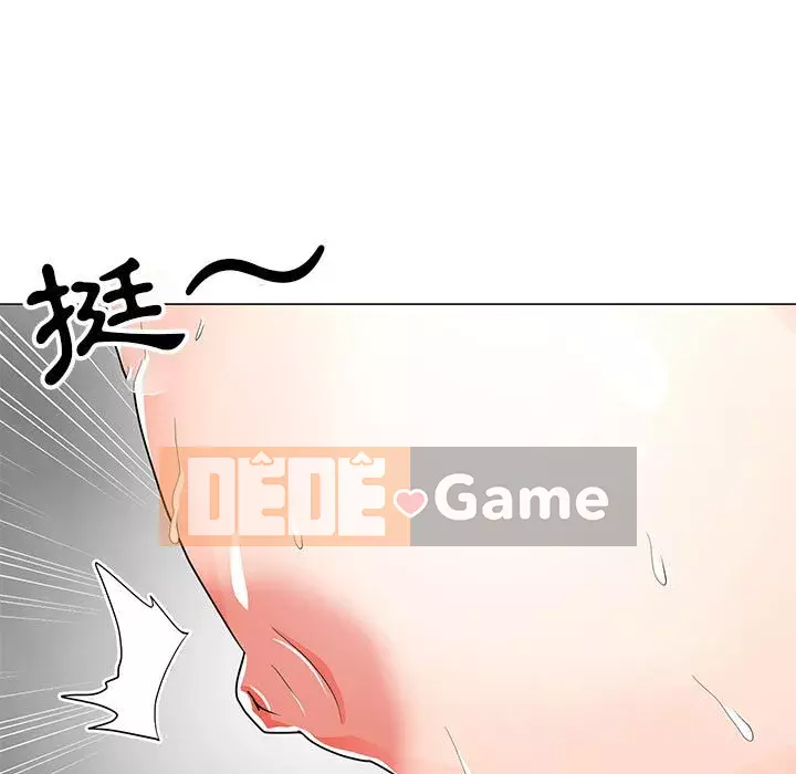 Phụ nữ của tôi Chương 26-27