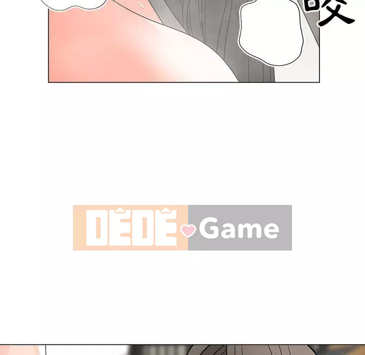 Phụ nữ của tôi Chương 26-27