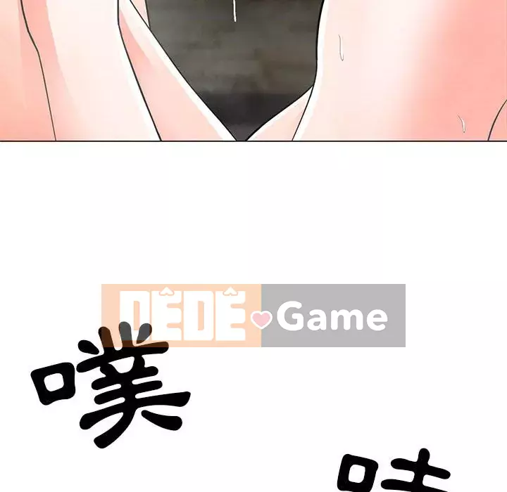 Phụ nữ của tôi Chương 26-27