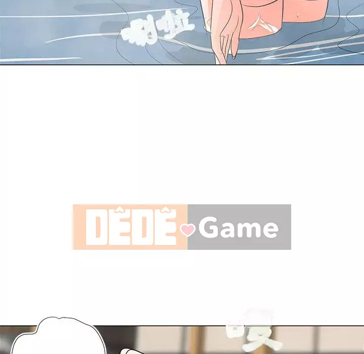 Phụ nữ của tôi Chương 26-27