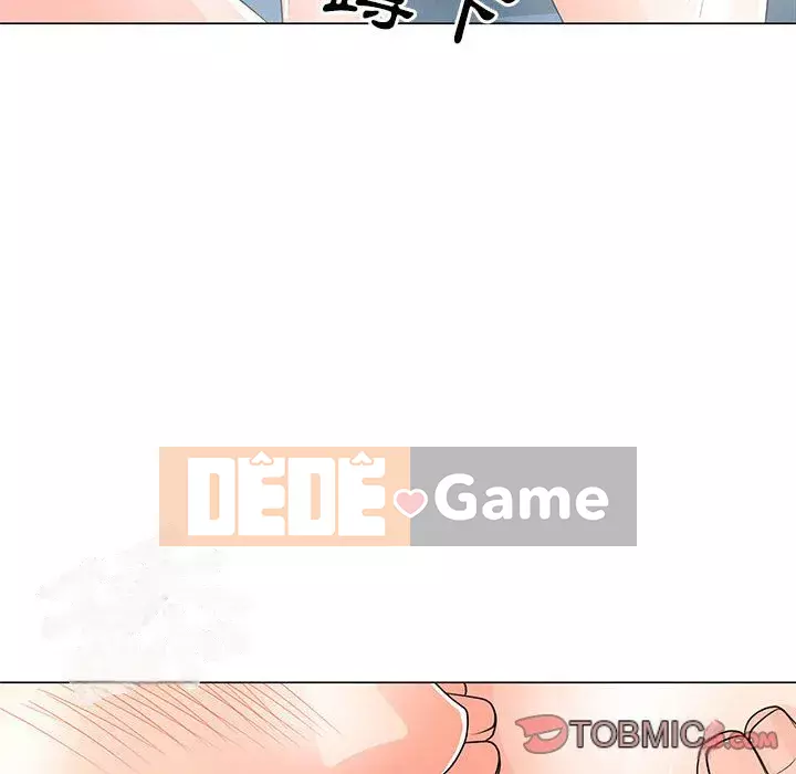 Phụ nữ của tôi Chương 26-27