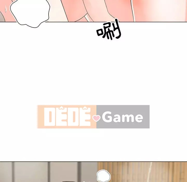 Phụ nữ của tôi Chương 26-27