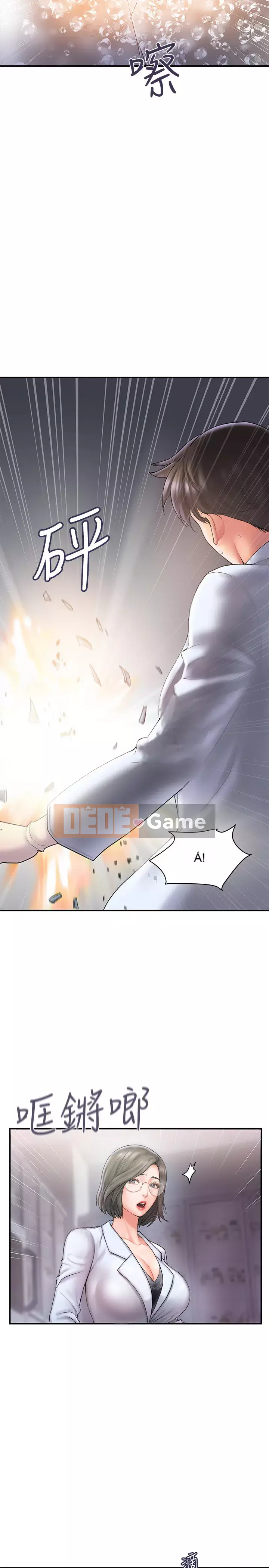 Pheromone đi bộ Chương 1-8