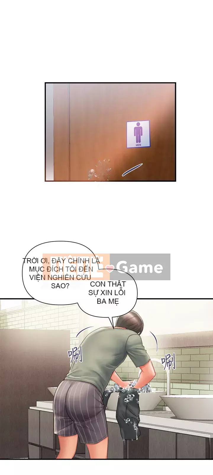 Pheromone đi bộ Chương 1-8