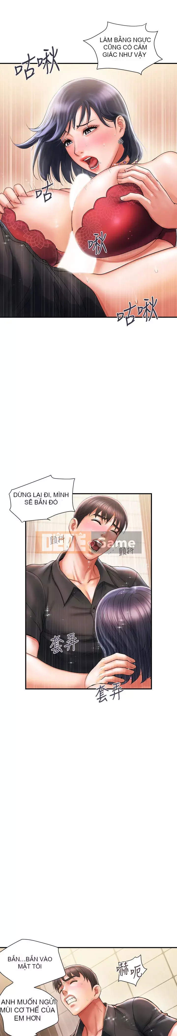 Pheromone đi bộ Chương 1-8