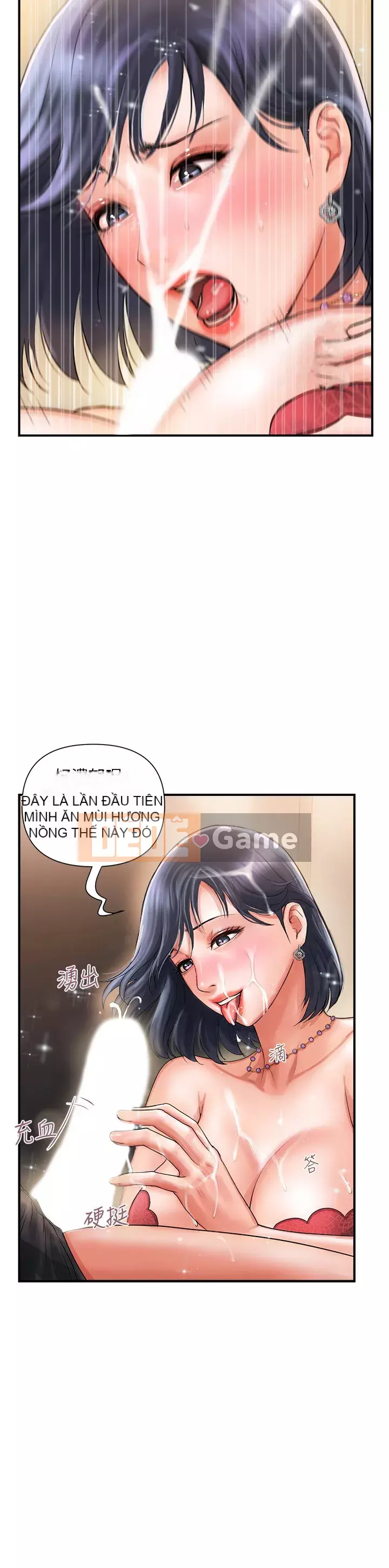 Pheromone đi bộ Chương 1-8