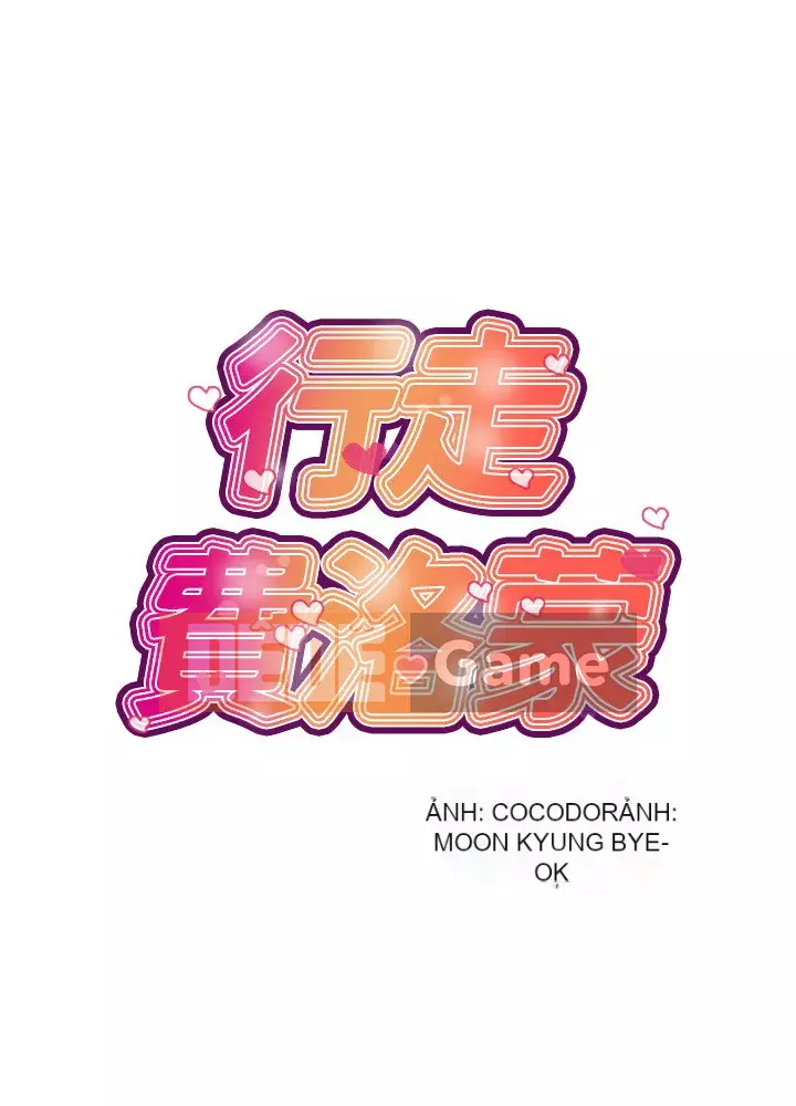 Pheromone đi bộ Chương 1-8