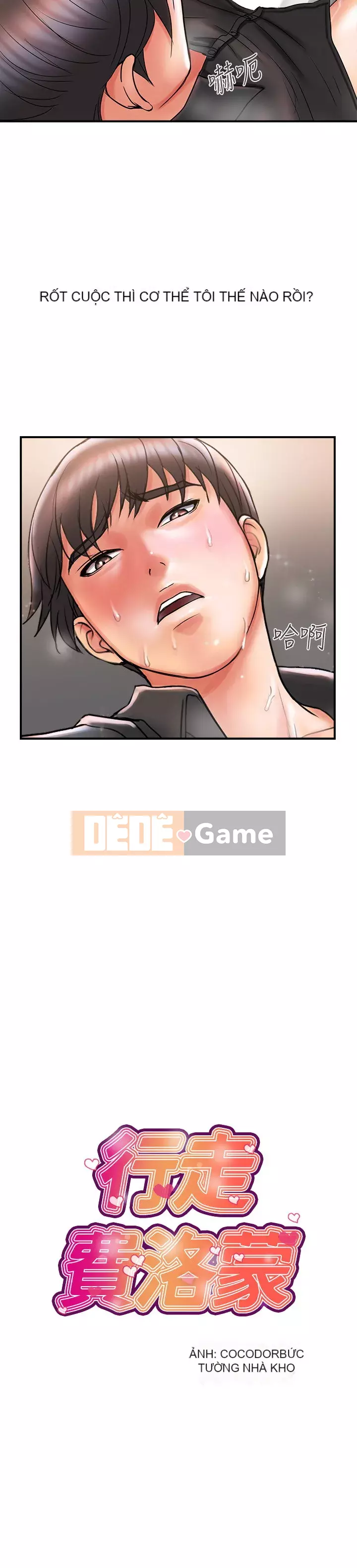 Pheromone đi bộ Chương 1-8