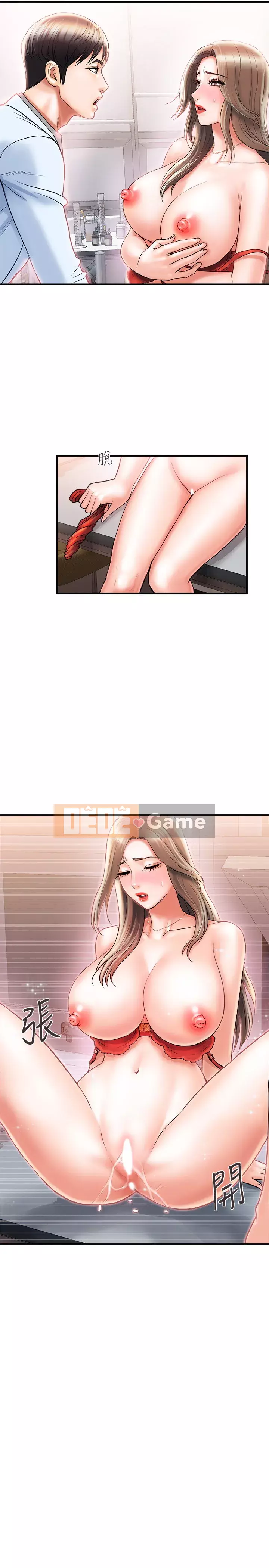 Pheromone đi bộ Chương 1-8