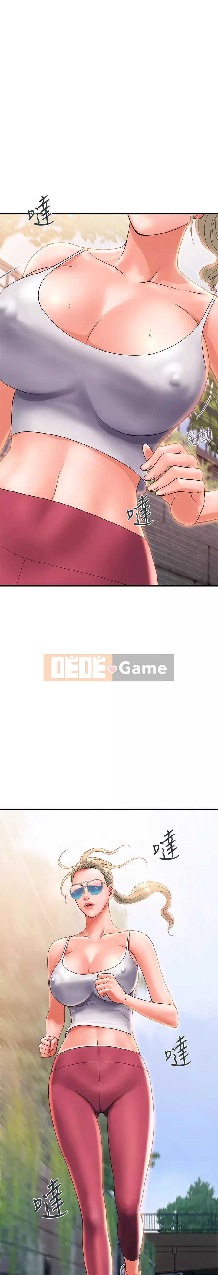 Pheromone đi bộ Chương 1-8