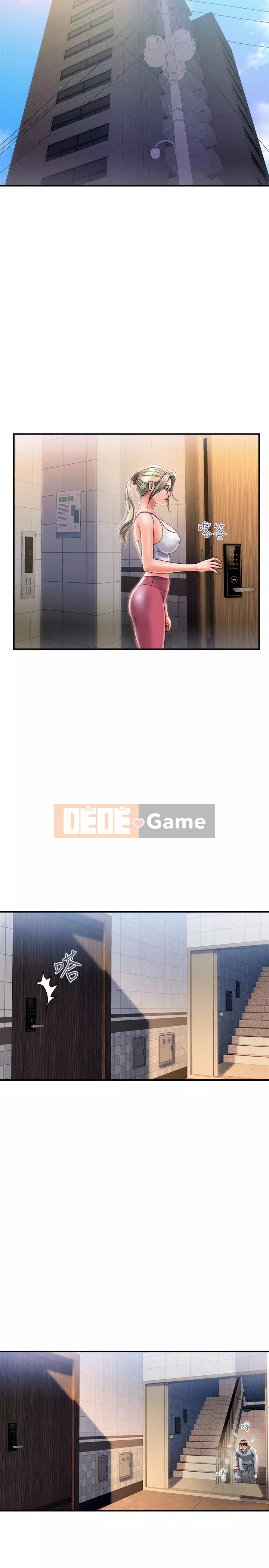 Pheromone đi bộ Chương 1-8