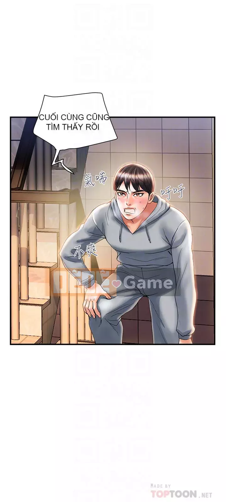 Pheromone đi bộ Chương 1-8