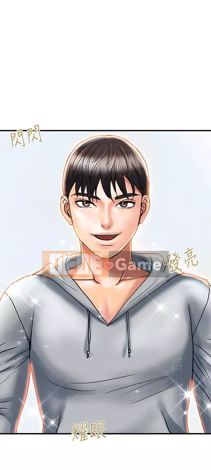 Pheromone đi bộ Chương 1-8