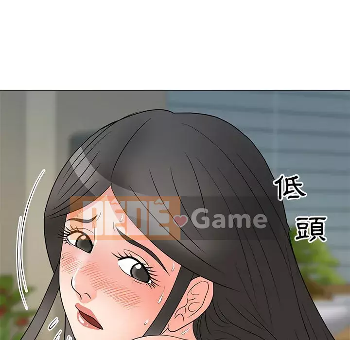 Phụ nữ của tôi Chương 24-25