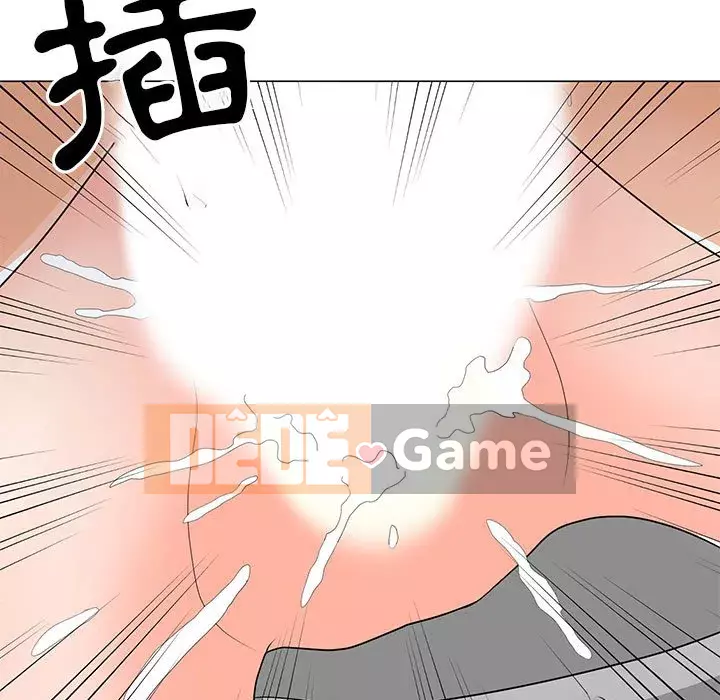 Phụ nữ của tôi Chương 24-25