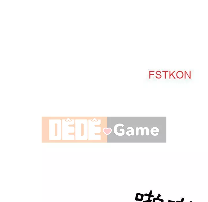 Phụ nữ của tôi Chương 24-25