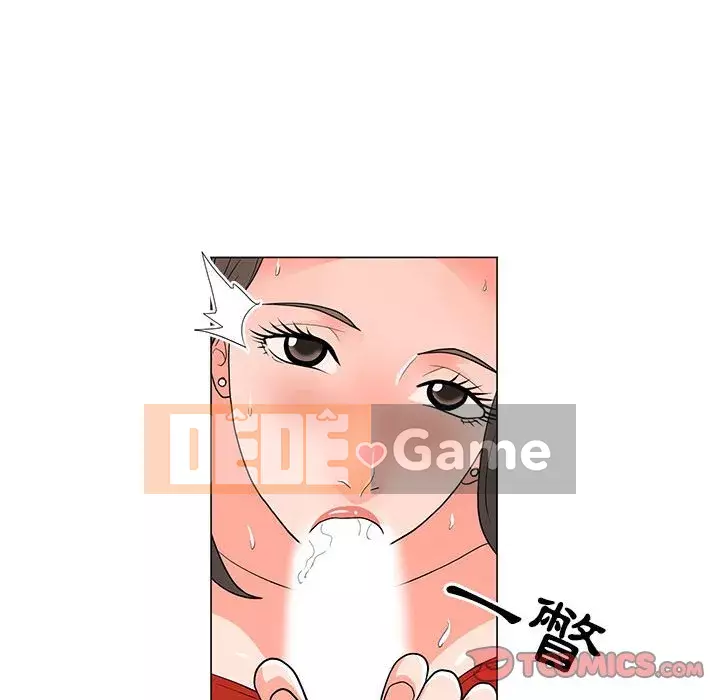 Phụ nữ của tôi Chương 24-25