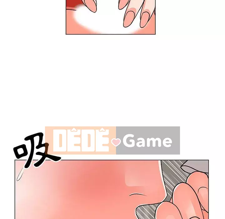 Phụ nữ của tôi Chương 24-25