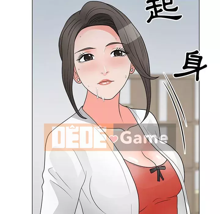 Phụ nữ của tôi Chương 24-25