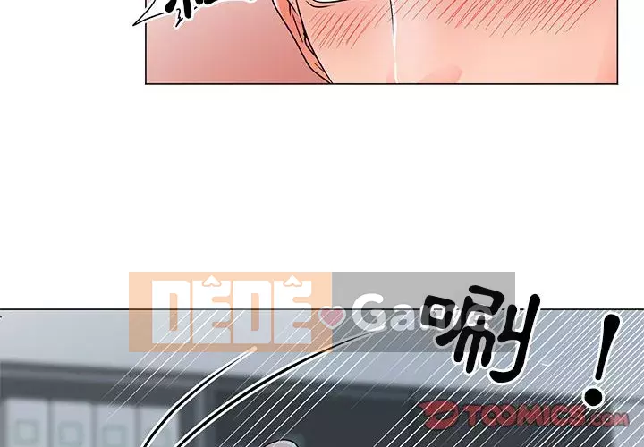 Phụ nữ của tôi Chương 24-25