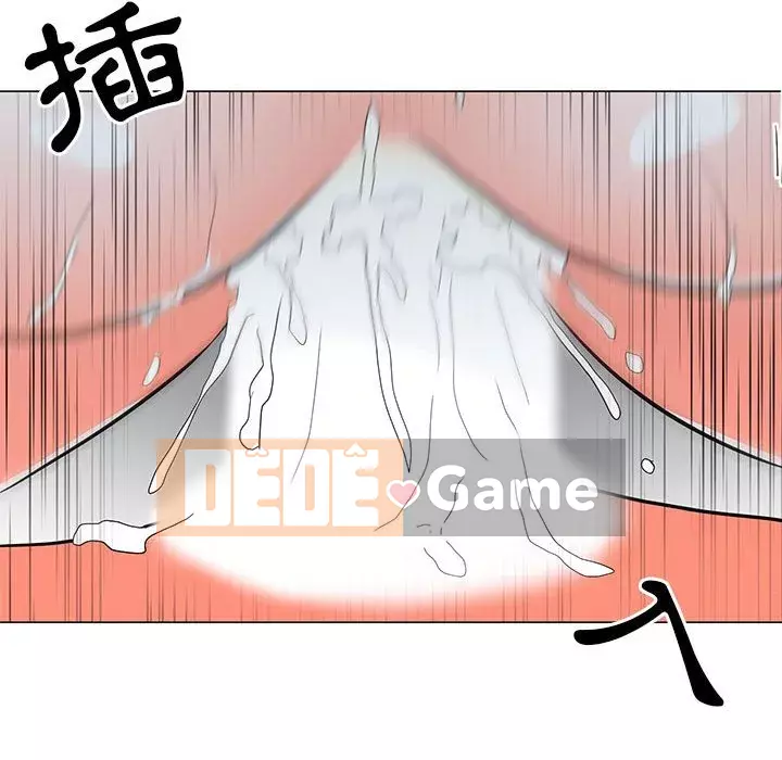 Phụ nữ của tôi Chương 24-25