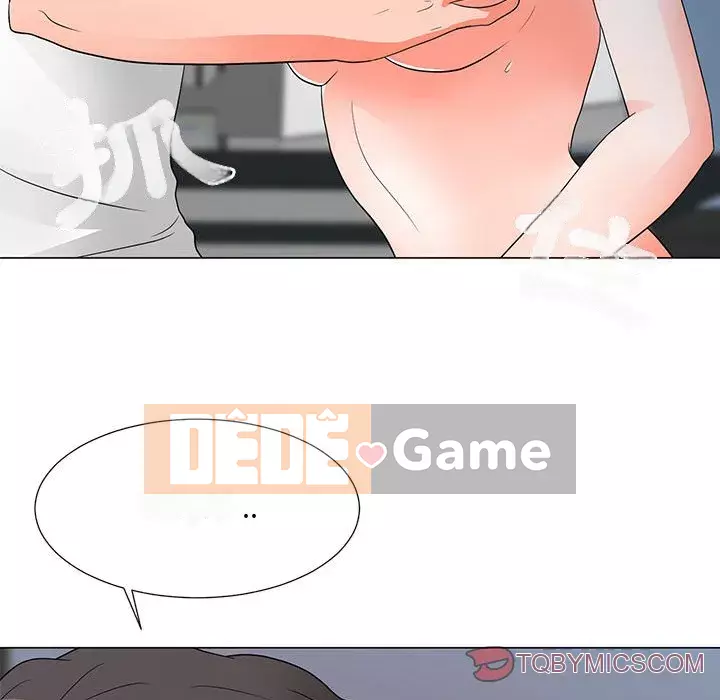 Phụ nữ của tôi Chương 24-25