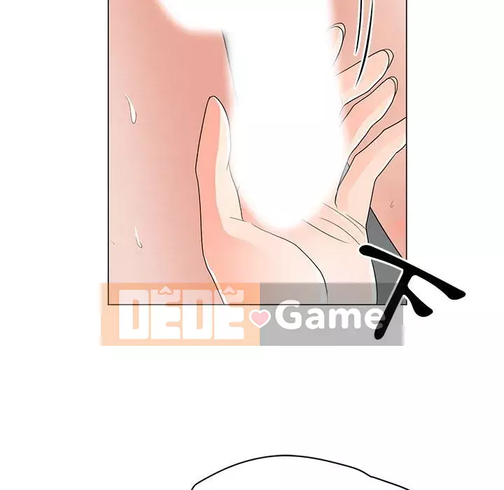 Phụ nữ của tôi Chương 22-23