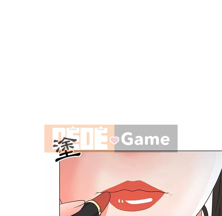 Phụ nữ của tôi Chương 22-23