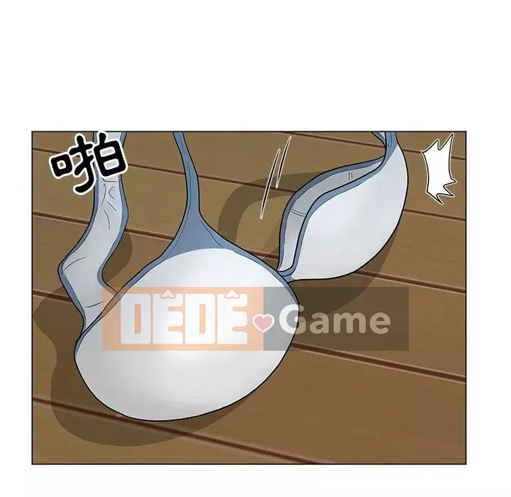 Phụ nữ của tôi Chương 22-23