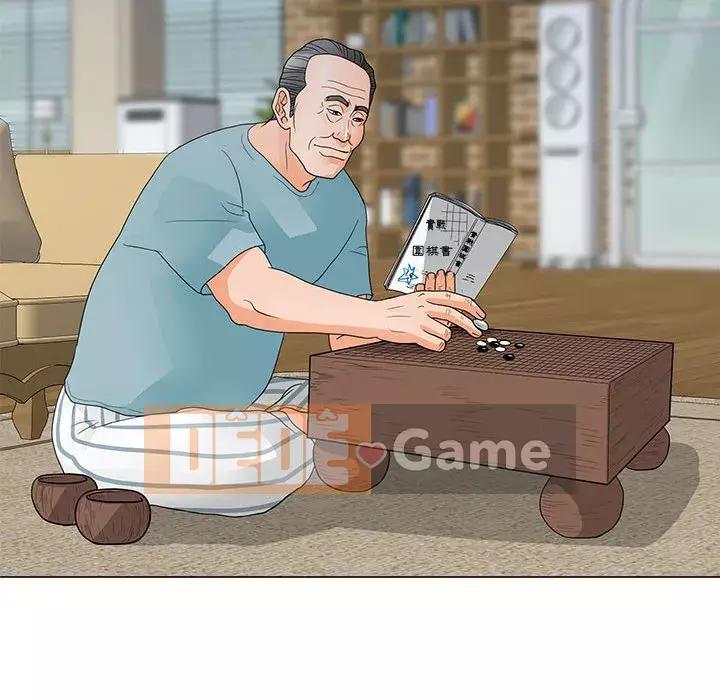 Phụ nữ của tôi Chương 22-23