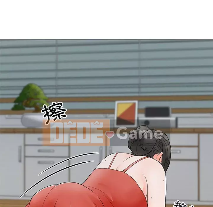 Phụ nữ của tôi Chương 22-23