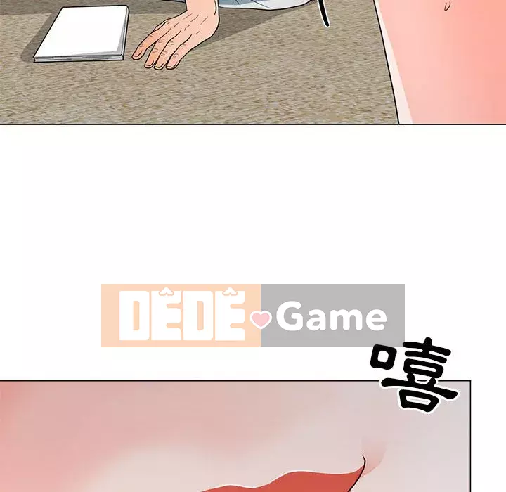 Phụ nữ của tôi Chương 22-23