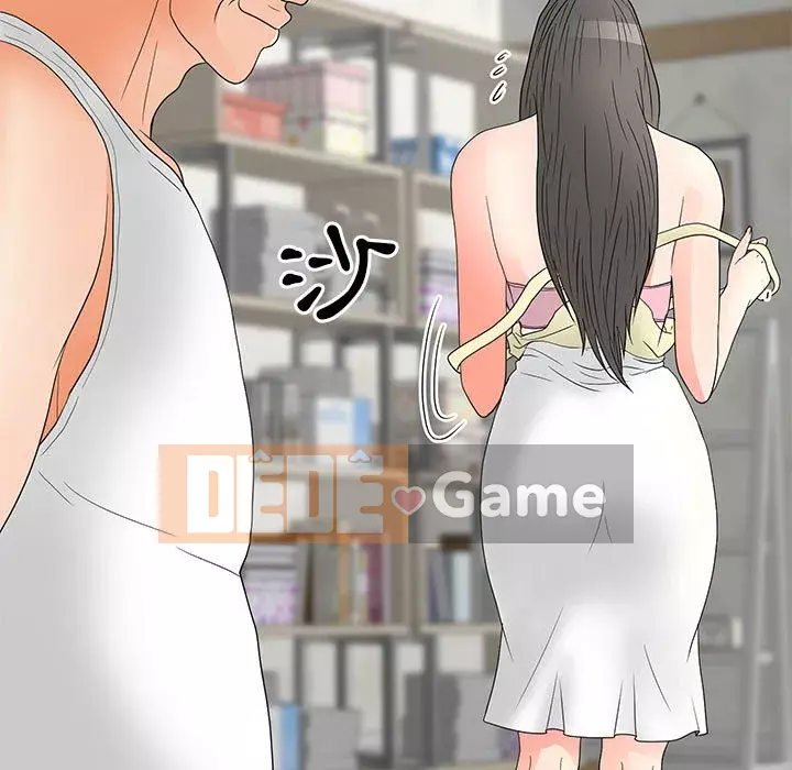 Phụ nữ của tôi Chương 20-21