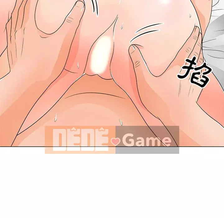 Phụ nữ của tôi Chương 20-21