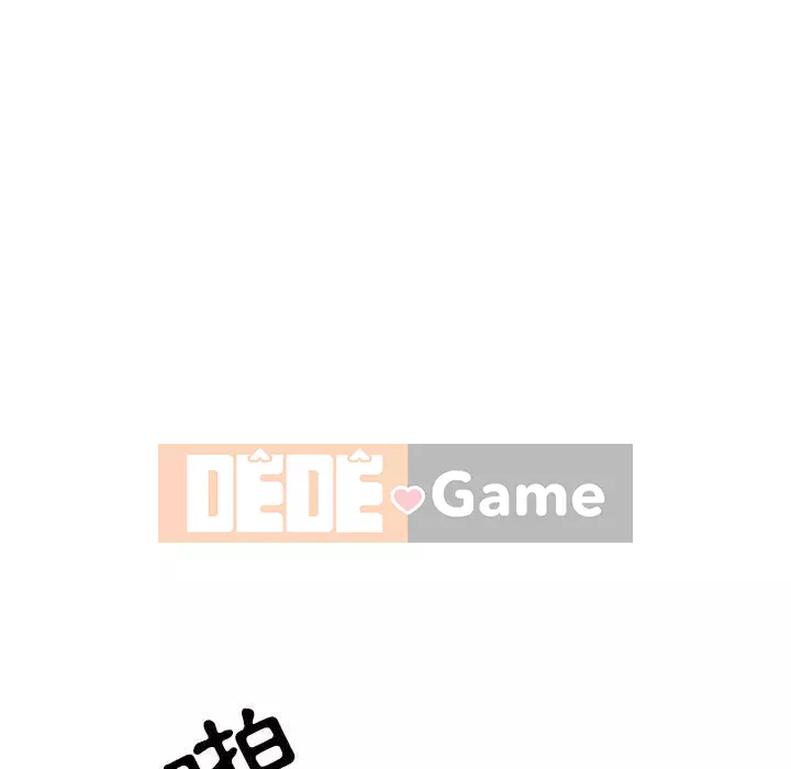 Phụ nữ của tôi Chương 20-21