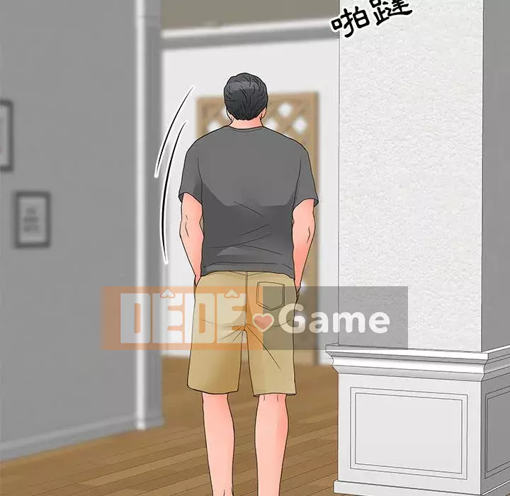 Phụ nữ của tôi Chương 20-21