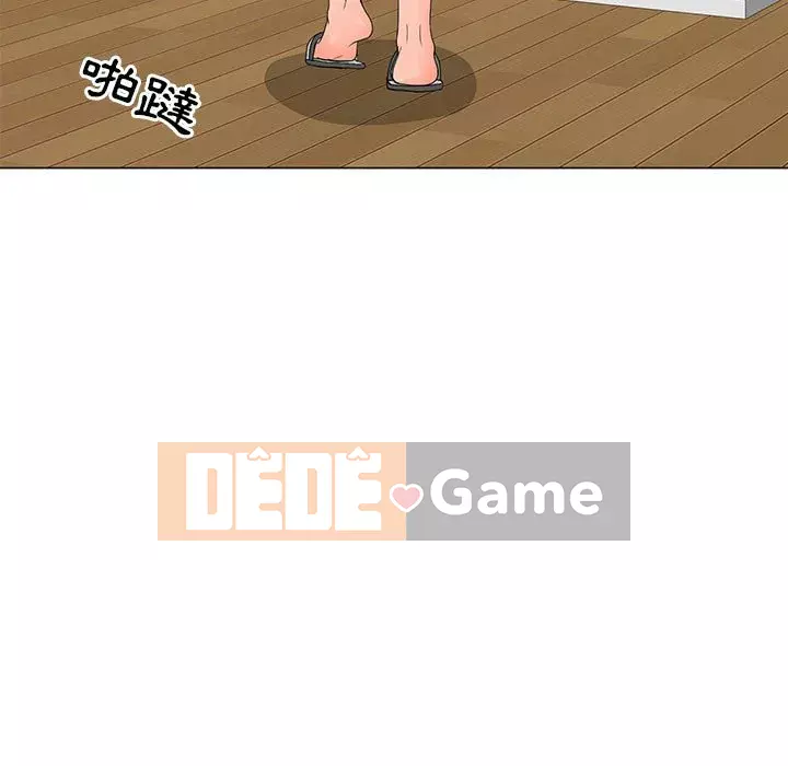 Phụ nữ của tôi Chương 20-21