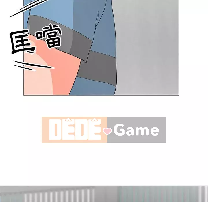 Phụ nữ của tôi Chương 18-19