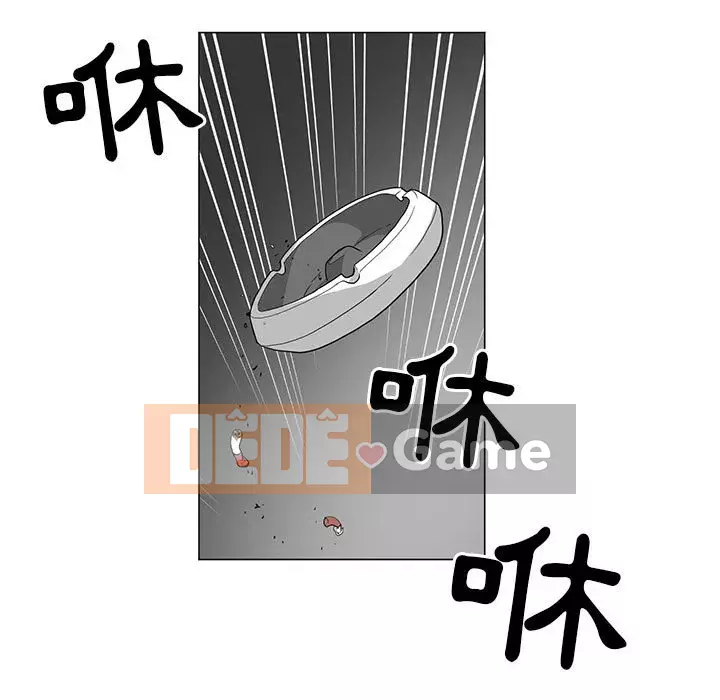 Phụ nữ của tôi Chương 18-19