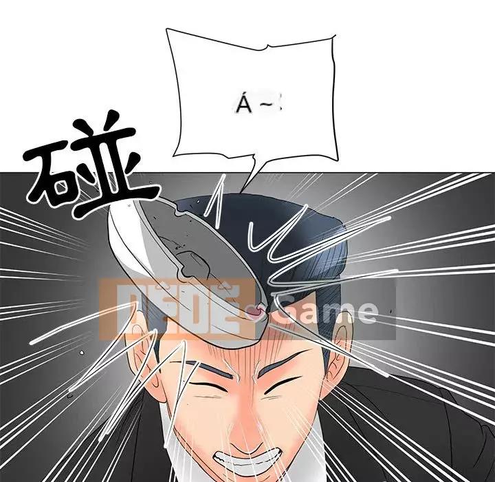 Phụ nữ của tôi Chương 18-19