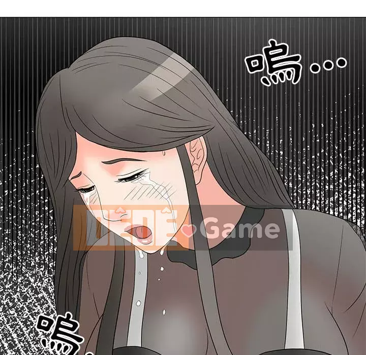 Phụ nữ của tôi Chương 18-19