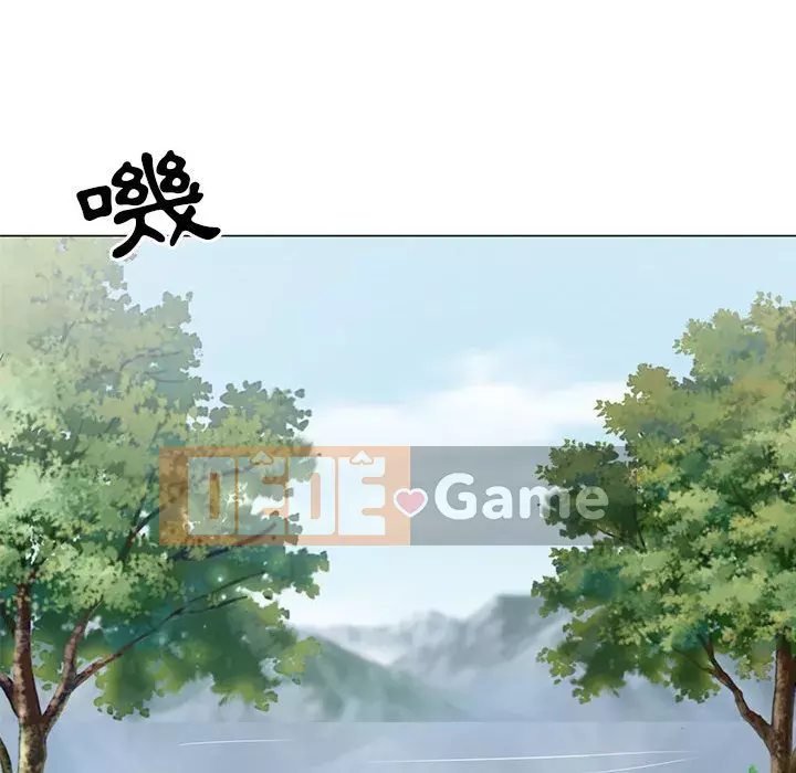 Phụ nữ của tôi Chương 18-19