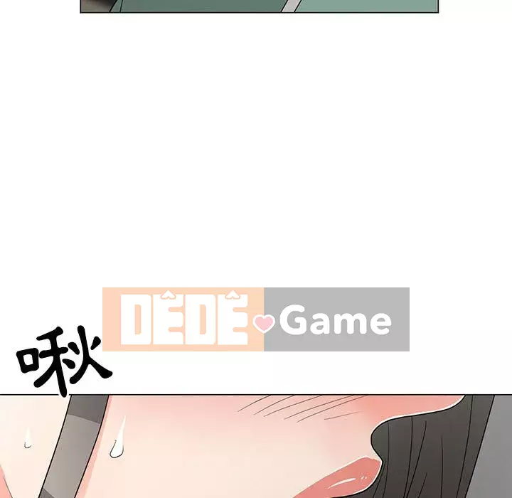 Phụ nữ của tôi Chương 18-19