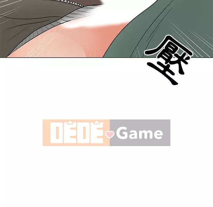 Phụ nữ của tôi Chương 18-19